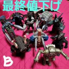 安いウルトラマンシリーズ バジリスの通販商品を比較