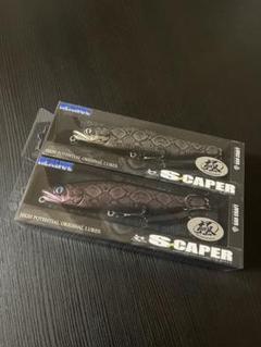 GAN CRAFT 鮎邪 S-CAPER 極 2個 set GAN CRAFT [HIGH POTENTIAL ORIGINAL LURES]