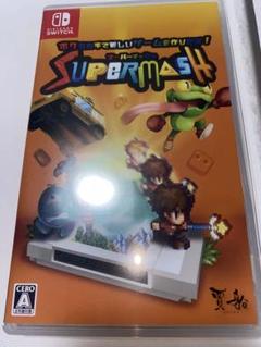 スーパーマッシュ