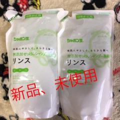 シャボン玉 無添加せっけんシャンプー専用リンス替え 420ml