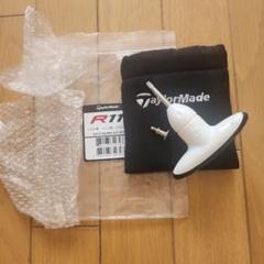 Taylormade　テーラーメイド トルクレンチ　新品　未使用
