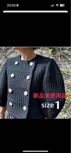cygne シーニュ　レザーボタンツイードジャケット　Lydie+ ブラック cygne シーニュレザーボタンツイードジャケットLydie+ ブラック