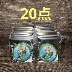 文豪ストレイドッグス 八周年 海 ホログラム缶バッジ 国木田独歩 20点