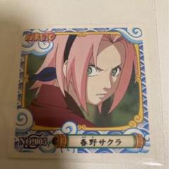 NARUTO ナルト シール 春野サクラ