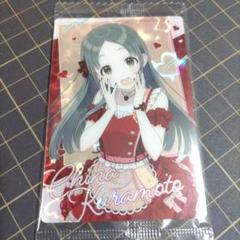 学園アイドルマスター　ウエハース2 倉本千奈SR