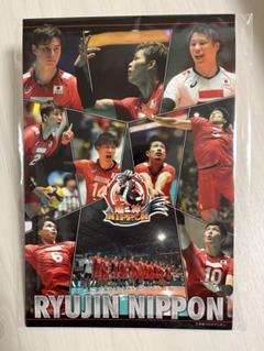龍神Nippon 切手シート台紙(切手なし)
