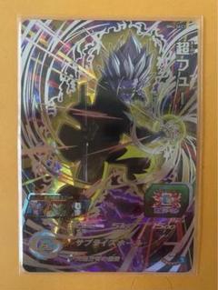 【完全美品】SDBH フュー 2025年最新】sdbh フューの人気アイテム - メルカリ