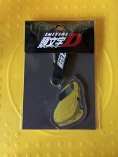 ☆新品未使用☆頭文字Ｄ　ＲＸ７　アクリルキーホルダー