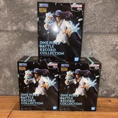 ワンピース BATTLE RECORD COLLECTION クザン 3体 - メルカリ