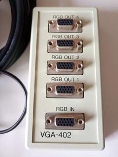 サンワサプライ ポ−タブルRGB分配器 VGA-402