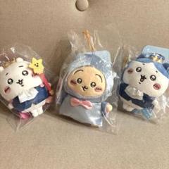 ちいかわ　バースディッ　マスコット　3点セット ちいかわ バースデー マスコット 3つセット ハチワレ うさぎ バ