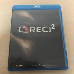 REC 2 レック2 ホラー映画 Blu-ray