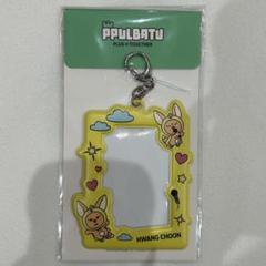 txt ヨンジュン ファンチュン プルバトゥ トレカケース トレカ