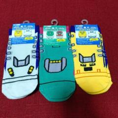 新品 新幹線デザイン キッズ靴下 3足セット はやぶさ ドクターイエロー