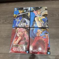 ワンピース フィギュア 4体セット バンダイ