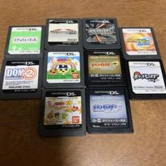 NINTENDO DS ソフト　10本セット
