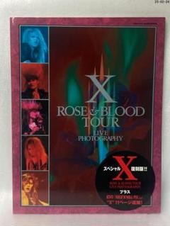 2025年最新】x rose bloodの人気アイテム - メルカリ