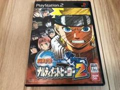 PS2 NARUTO-ナルト- ナルティメットヒーロー2