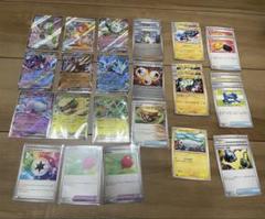 2025年最新】ポケモンカード ex まとめ売りの人気アイテム