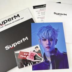 2025年最新】Superm ベッキョンの人気アイテム - メルカリ