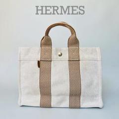 極美品 希少 エルメス フールトゥ PM ブラウン 茶 角スレなしトートバッグ HERMES エルメス 希少 フールトゥ PM オールレザー ハンドバッグ