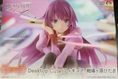 2025年最新】ポスター ひたぎの人気アイテム - メルカリ