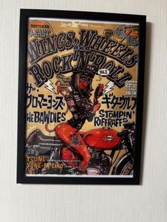 A3 ロッキンジェリービーン キャンバスポスター RockinJellyBean