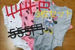 GAP ロンパース