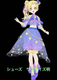 アイプリバース　おとぎばなしアラビアンナイト