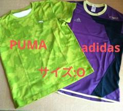アディダス　adidas　PUMA　プーマ　半袖　スポーツ　サッカー　バレー