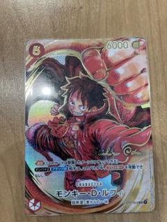 ワンピース ルフィ 尾田栄一郎 サイン入り パラレル psa9 上品なスタイル ワンピース ルフィ 尾田栄一郎 サイン入り