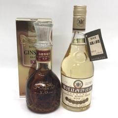 高麗人参酒 2本セット リキュール ブランデー 650ml 400ml XO