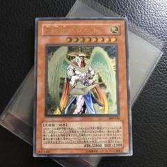 大天使ゼラートレリーフ　アルティメット遊戯王絶版旧レリーフレア美品3期 2025年最新】大天使ゼラートの人気アイテム - メルカリ