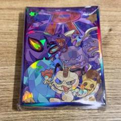 Ps18a ロケット団 60枚 ポケモンカード デッキシールド スリーブ