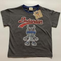 【新品未使用】だだんだんTシャツ4枚セット 110サイズ タグ付き未使用】だだんだん Tシャツ 4点セット - メルカリ