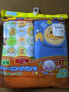 アンパンマン トレーニングパンツ 95