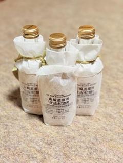 2025年最新】山崎 水割りの人気アイテム - メルカリ