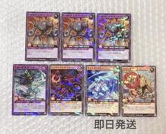 遊戯王 カード まとめ売り