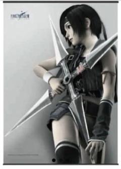 2025年最新】ff7 ポスターの人気アイテム - メルカリ