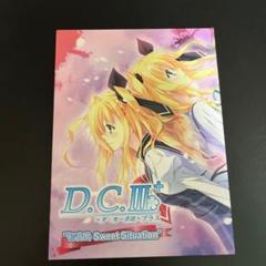 D.C. 〜ダ・カーポ〜　　　非売品 ポスター10本セット D.C. 〜ダ・カーポ〜シリーズ○非売品 ポスター10本セット