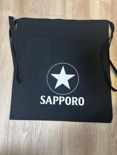 サッポロラガー　前掛け　3個セット サッポロラガー前掛けノベルティ付‼︎ - メルカリ
