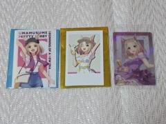 ウマ娘 ナリタトップロード カード ウエハース 夏フェス バカンス 劇場版 ウマ娘 ナリタトップロード ウエハース 夏フェス カード