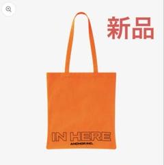 Mercedes Anchor inc. V-day Tote レッド トート