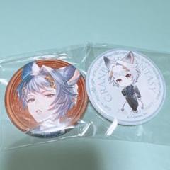 ♥ グラブル カトル グッズ まとめ売り ♥ 2025年最新】カトル グラブルの人気アイテム - メルカリ