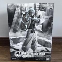 新品　呪術廻戦 五条悟 フィギュア ジャンプGIGA 2024 WINTER 呪術廻戦 五条悟 ジャンプGIGA 2024 WINTER 応募者全員 - メルカリ