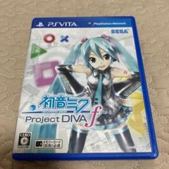 初音ミク -Project DIVA- f