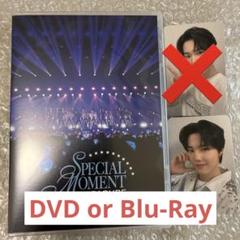 TREASURE SPECIAL MOMENT DVD ドヨントレカ