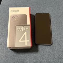 AQUOS wish 4 ブラック