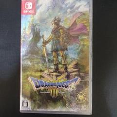 2025年最新】SwitchドラゴンクエストIIIそして伝説への人気