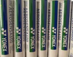 YONEX - バドミントン中古シャトル150球 AS-500.jpg